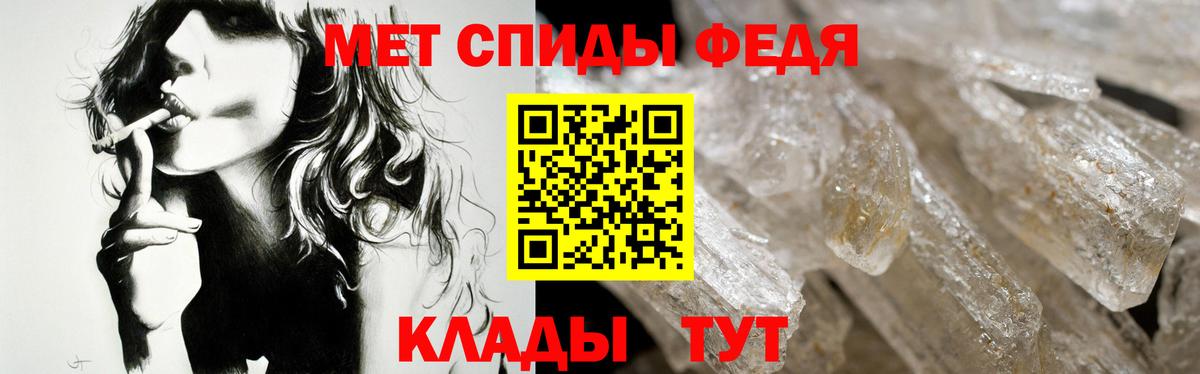АМФ 97% Карталы