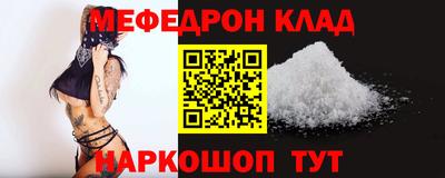 бошки Берёзовский