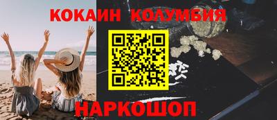 бошки Берёзовский
