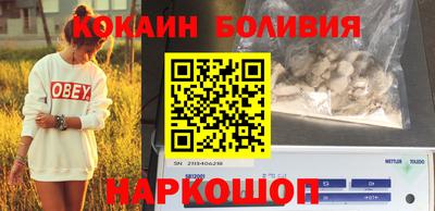 бошки Берёзовский