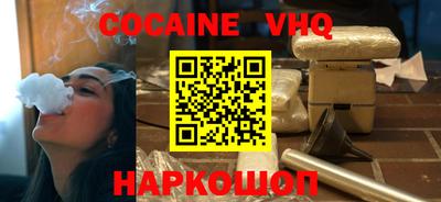 бошки Берёзовский