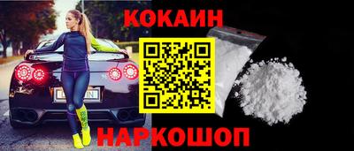 бошки Берёзовский