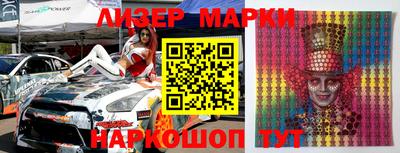 первитин Беслан