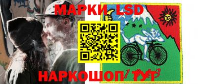 винт Бийск