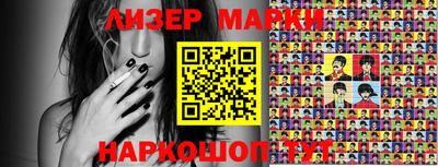 первитин Беслан