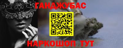 бошки Берёзовский