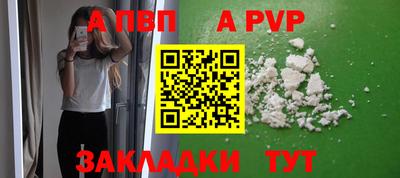 бошки Берёзовский