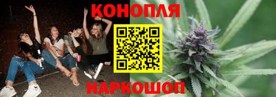 бошки Берёзовский
