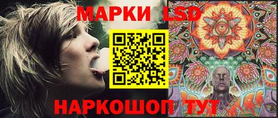 первитин Беслан