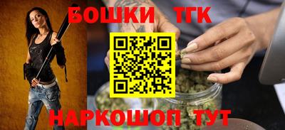 бошки Берёзовский