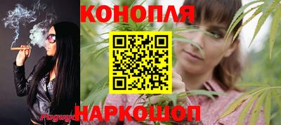 первитин Беслан