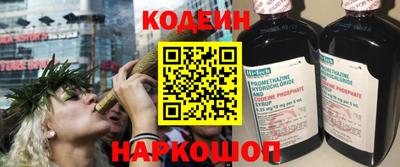 бошки Берёзовский