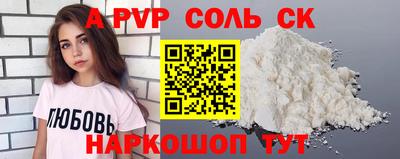 бошки Берёзовский