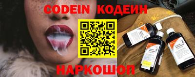 бошки Берёзовский