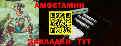 бошки Берёзовский