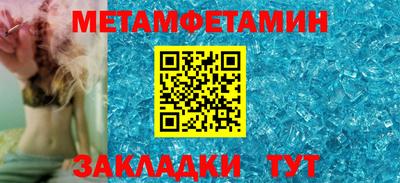 бошки Берёзовский