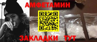 бошки Берёзовский