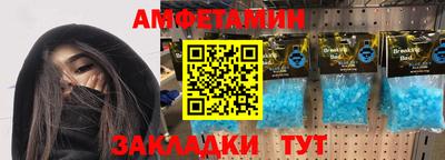 бошки Берёзовский