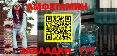 бошки Берёзовский