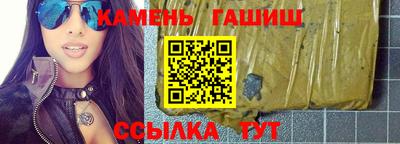 винт Бийск