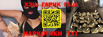 первитин Беслан