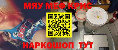 бошки Берёзовский