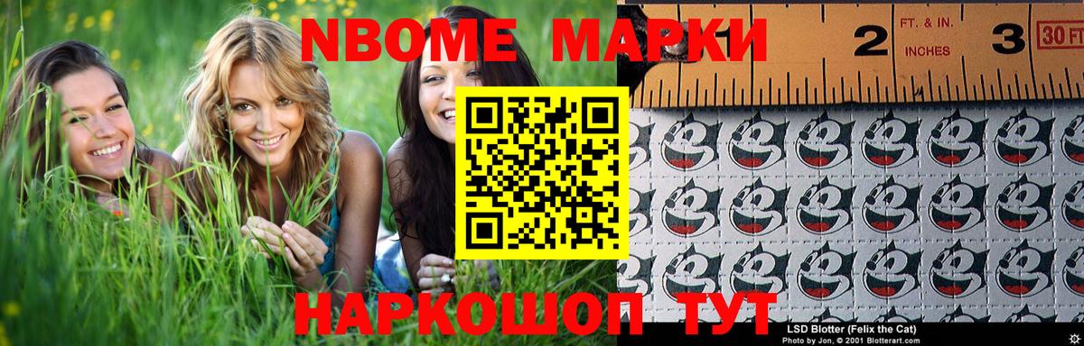 Лсд 25 экстази кислота Карталы